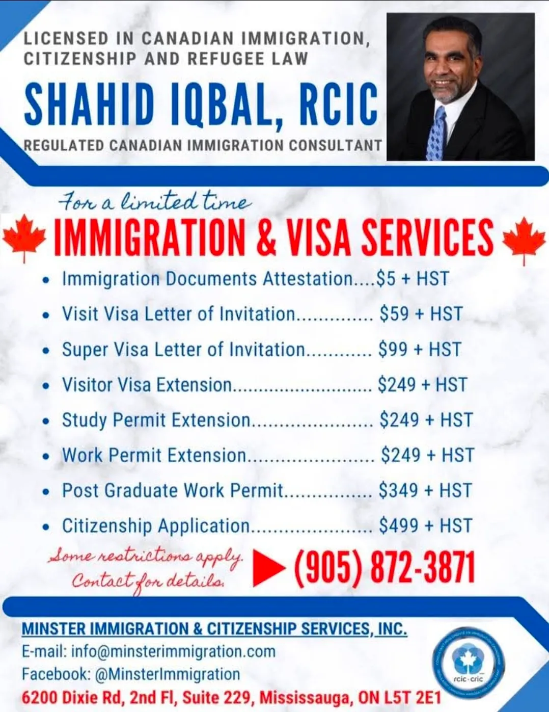 Shahid Iqbal business card: LICENSED IN CANADIAN IMMIGRATION CITIZENSHIP AND REFUGEE LAW SHAHID IOBAL. RCIC REGULATED CANADIAN IMMIGRATION CONSULTANT