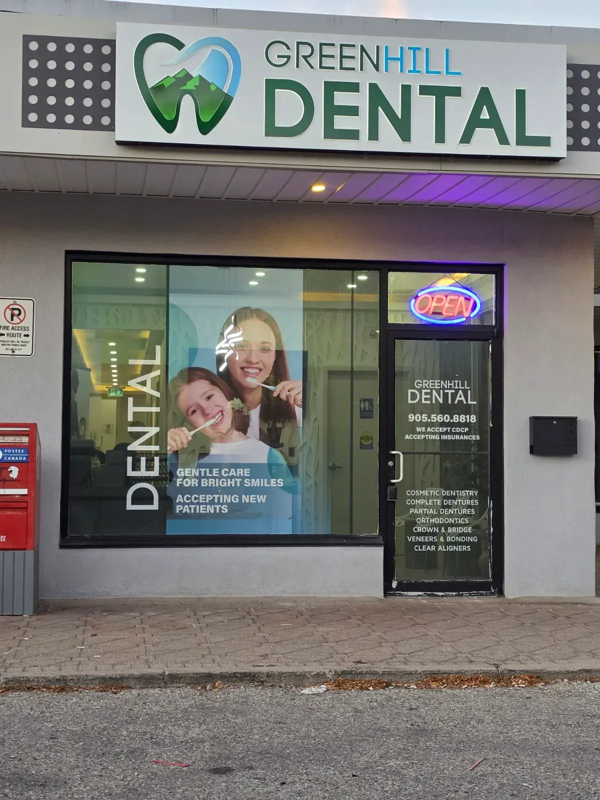 Greenhill Dental business card: Gentle care for bright smiles