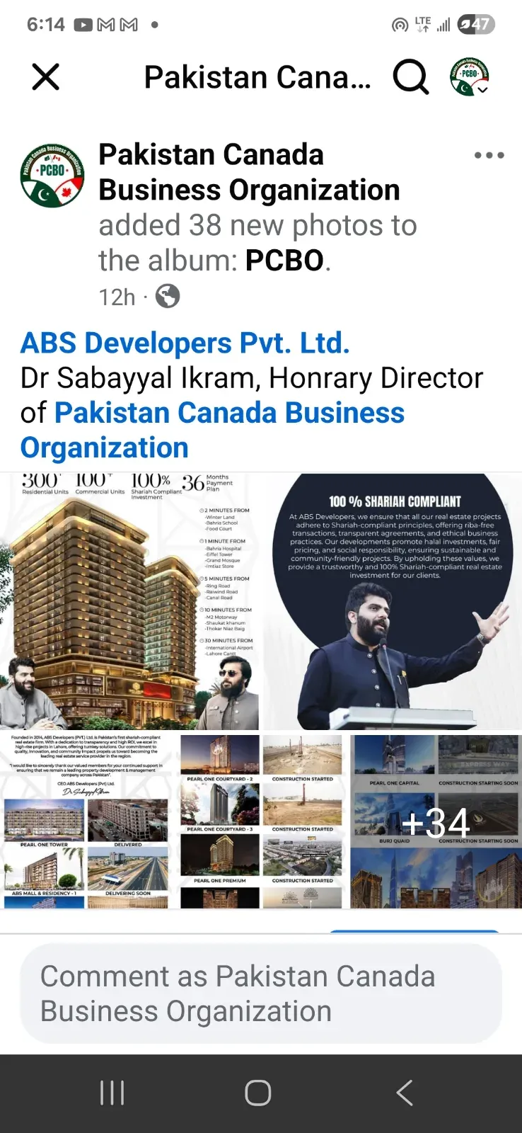 ABS Developers Pvt. Ltd., photo 2