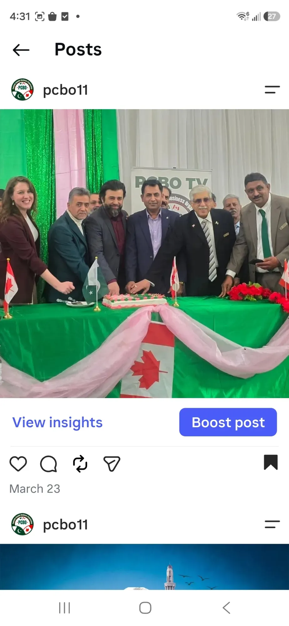 Trade Counselor attened Pakistan Independence Day Celebrations, organized by PCBO