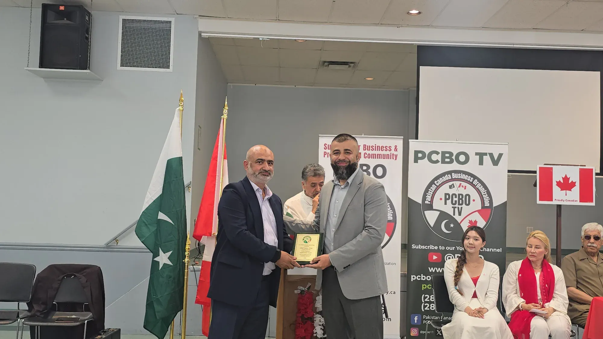 AWARD Distribution